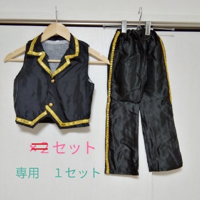 お遊戯会 衣装 ベスト ズボン セットアップの通販 By みく S Shop ラクマ
