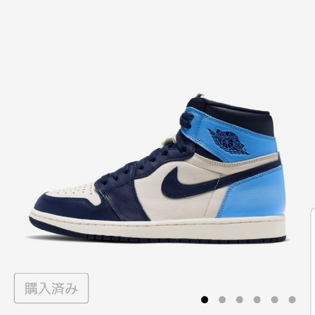 nike air jordan1 obsidian