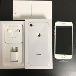 iPhone - iPhone8 64GB シルバー au 新品未使用品の通販 by あんころ餅 ...