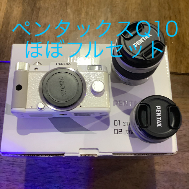 PENTAX(ペンタックス)のペンタックスQ10レンズセット＋ズームレンズ他多数ほぼフルセット スマホ/家電/カメラのカメラ(ミラーレス一眼)の商品写真