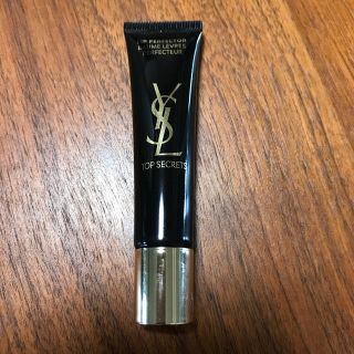 イヴサンローランボーテ(Yves Saint Laurent Beaute)の値下げ！イヴサンローラン リップ 美容液(リップケア/リップクリーム)