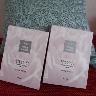 エスケーツー(SK-II)のyukeido　コラーゲンフェイスパック　2箱(パック/フェイスマスク)