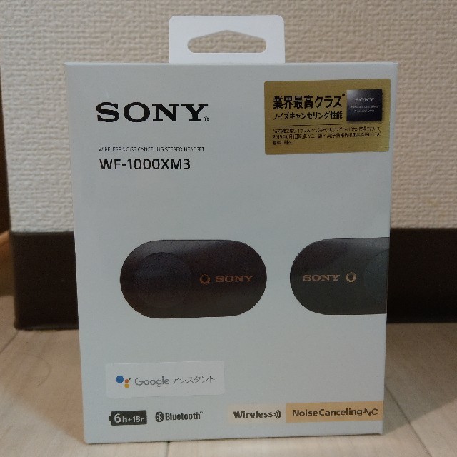 WF-1000XM3