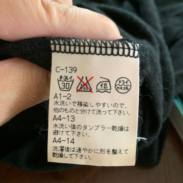 購入者様専用 レディースのトップス(カットソー(長袖/七分))の商品写真