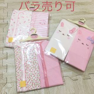 マザウェイズ(motherways)の専用です‼️(ロンパース)