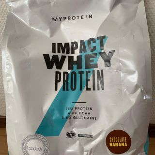 マイプロテイン(MYPROTEIN)の増税前最終値下げ！送料込！！マイプロテイン チョコバナナ味 2.5キロ(プロテイン)