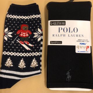 ポロラルフローレン(POLO RALPH LAUREN)の新品 レディース  ポロラルフローレン  ソックス& レギンス(ソックス)