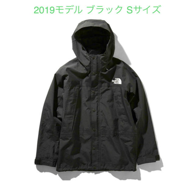 THE NORTH FACE マウンテンライトジャケット