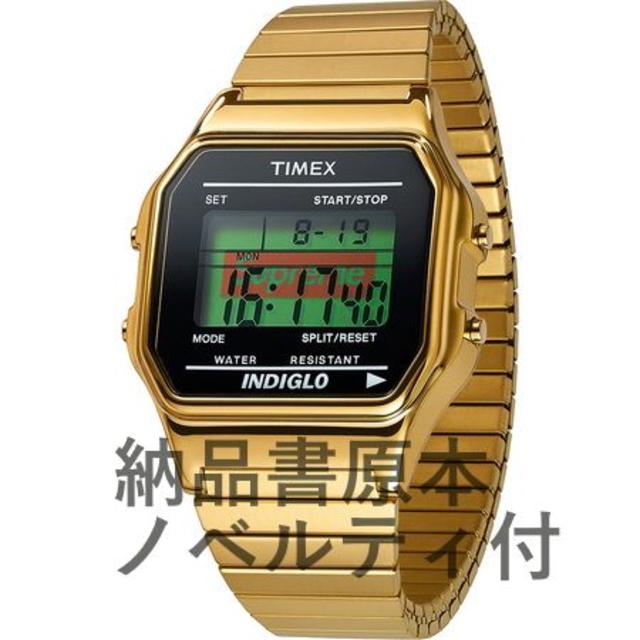 Supreme®/Timex® Digital Watch Gold