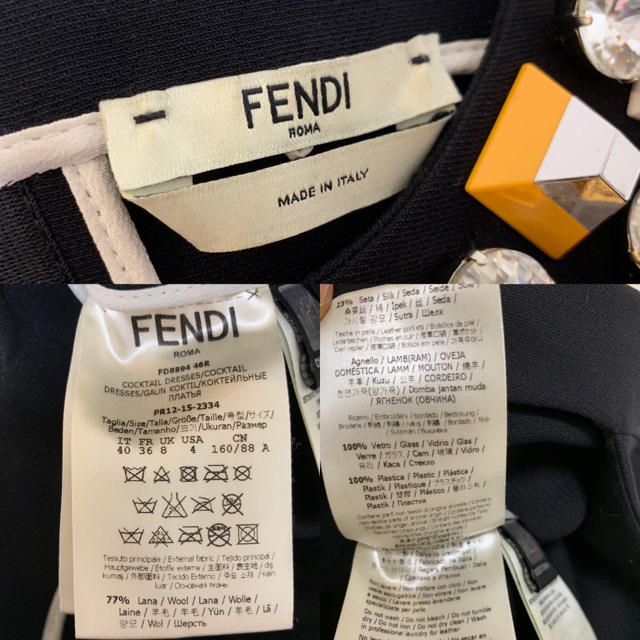 FENDI(フェンディ)のFENDI フェンディ 本物 ビジュー ワンピース 黒 40/S 極美品 可愛い レディースのワンピース(ひざ丈ワンピース)の商品写真