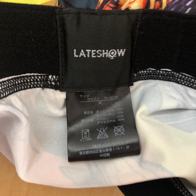 LATESHOW(レイトショー)のLATESHOW ボクサーパンツ サイズ M メンズのアンダーウェア(ボクサーパンツ)の商品写真