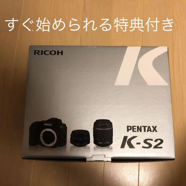 PENTAX デジタル一眼レフ PENTAX K-S2 ダブルズームキット