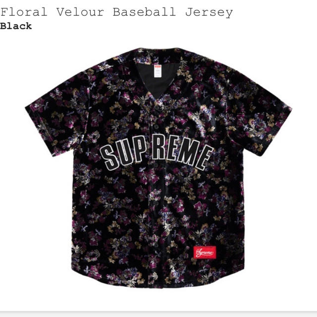 supreme floral velour baseball jersey