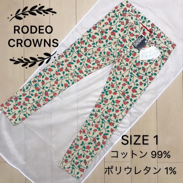 RODEO CROWNS デニム パンツ