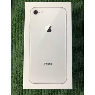 アップル(Apple)のiPhone8  docomo 新品(スマートフォン本体)