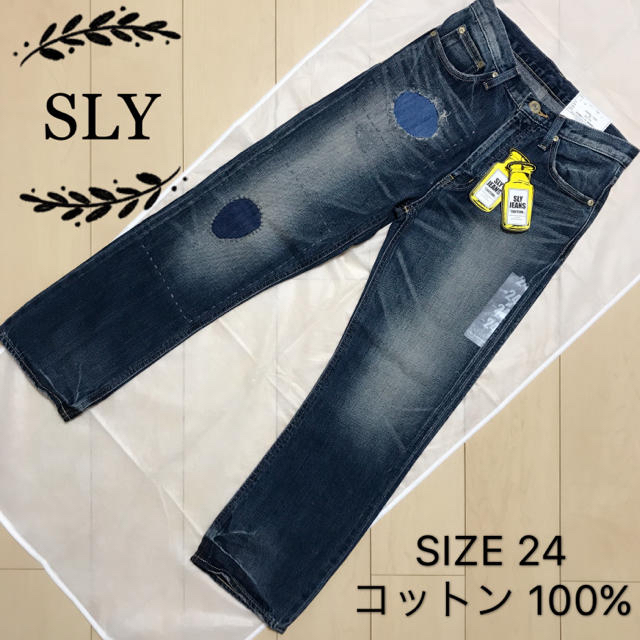 SLY JEANS ダメージ加工 デニムパンツ