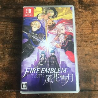 ニンテンドースイッチ(Nintendo Switch)のファイアーエムブレム 風花雪月(家庭用ゲームソフト)