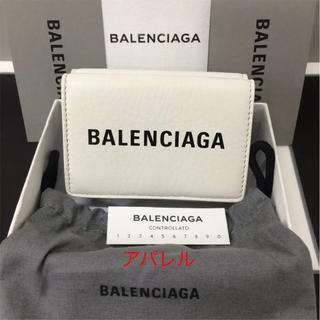 バレンシアガ(Balenciaga)の新品正規品 BALENCIAGA EVERYDAY バレンシアガ 三つ折り財布(折り財布)