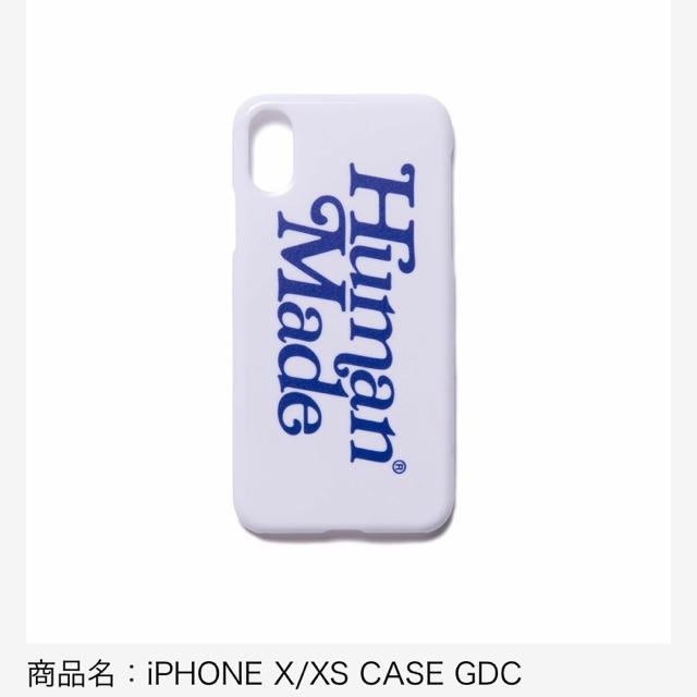 girls don't cry human made iPhone ケースの通販