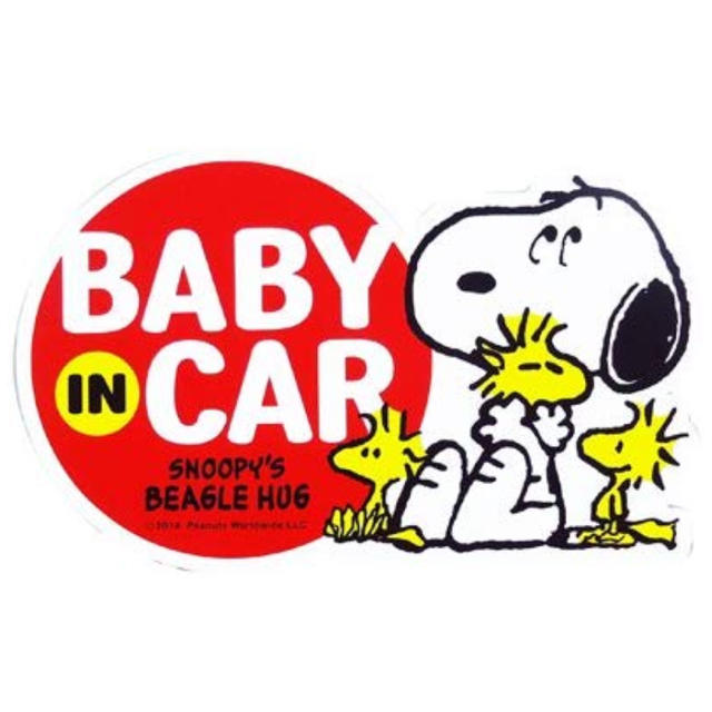 Snoopy Baby In Car マグネット シール スヌーピー かわいい 赤ちゃん 車の通販 By あいか S Shop スヌーピー ならラクマ