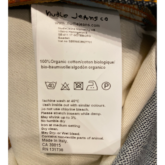 Nudie Jeans(ヌーディジーンズ)のヌーディージーンズ　値下げ中 メンズのパンツ(デニム/ジーンズ)の商品写真