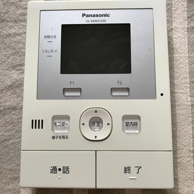 Panasonic(パナソニック)のパナソニック ドアホン スマホ/家電/カメラの生活家電(その他)の商品写真