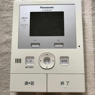 パナソニック(Panasonic)のパナソニック ドアホン(その他)