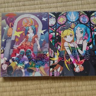 コウダンシャ(講談社)の憑物語 第一巻/よつぎドール(上)(下)【完全生産限定版】【Blu-ray】(アニメ)