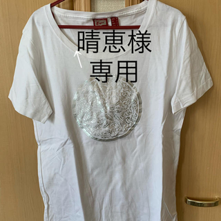 オニツカタイガー(Onitsuka Tiger)のオニツカタイガー半袖Tシャツ(Tシャツ/カットソー(半袖/袖なし))