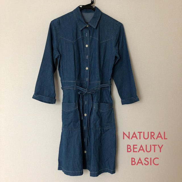 NATURAL BEAUTY BASIC(ナチュラルビューティーベーシック)のデニムワンピース レディースのワンピース(ひざ丈ワンピース)の商品写真