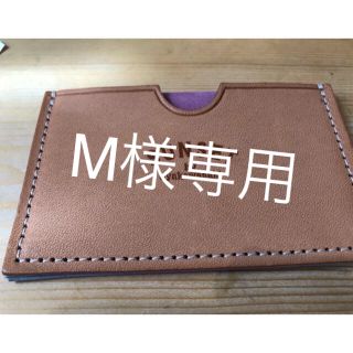 Ayakawasaki カードケースの通販 by 's shop｜ラクマ