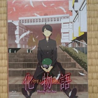 コウダンシャ(講談社)の化物語 Blu-ray Disc Box【特別限定生産BOX】(アニメ)