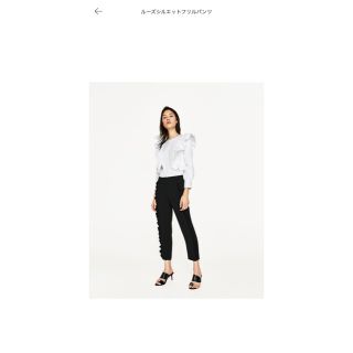 ザラ(ZARA)のZARAフリルパンツS(カジュアルパンツ)