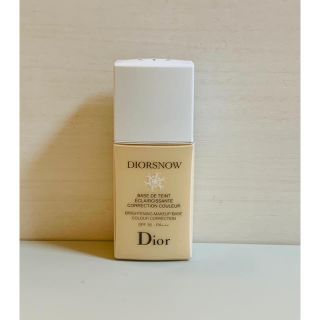 ディオール(Dior)のDior / ディオール スノー メイクアップ ベース(化粧下地)