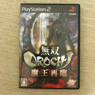 プレイステーション2(PlayStation2)の無双OROCHI 魔王再臨(家庭用ゲームソフト)