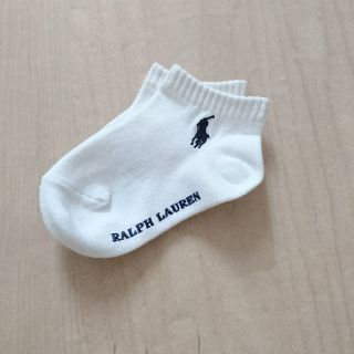 ラルフローレン(Ralph Lauren)の新品 未使用 ラルフローレン 靴下(靴下/タイツ)