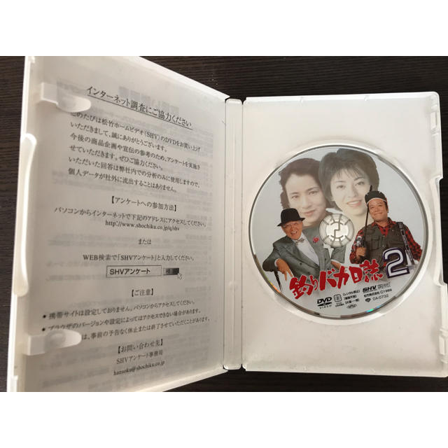 釣りバカ日誌2 男はつらいよ DVD セット エンタメ/ホビーのDVD/ブルーレイ(日本映画)の商品写真