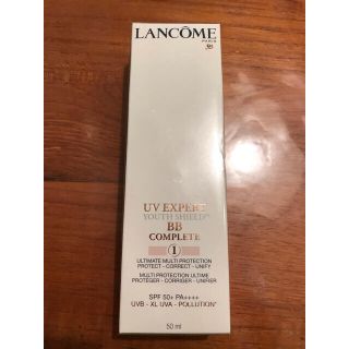 ランコム(LANCOME)のランコム UVエクスペールBB n          メイクアップベース(化粧下地)