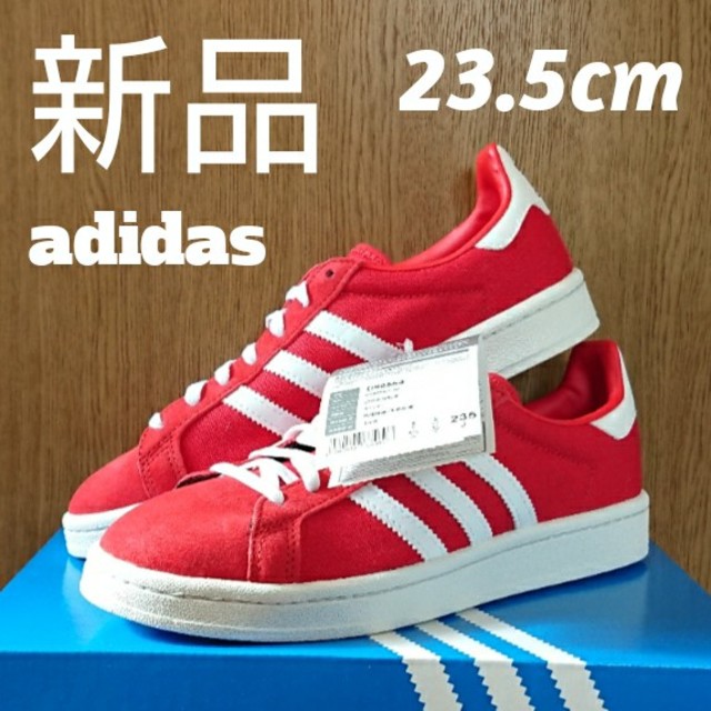 新品adidasスニーカー