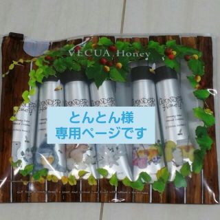 ベキュア(VECUA)のVECUA Honey  
蜜蜂の森のハンドクリームギフト　6本入(ハンドクリーム)