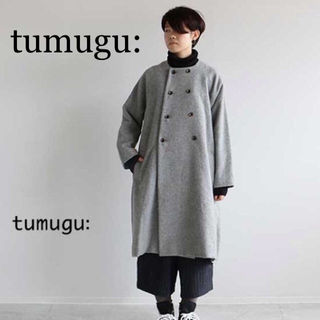 ツムグ(tumugu)のツムグ tumugu ダブルボタンノーカラーコート 未使用品(ロングコート)