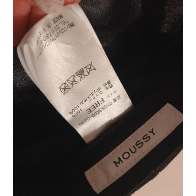 moussy(マウジー)のmoussy キャスケット 帽子 レディースの帽子(キャスケット)の商品写真