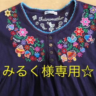 ラフ(rough)のみるく様専用☆刺繍とアップリケが可愛いチュニックワンピース🌼(ミニワンピース)