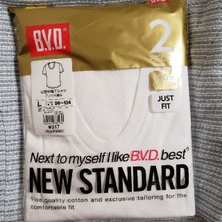 ビーブイディー(B.V.D)のB.V.D.　U首半袖Tシャツ　2枚(Tシャツ/カットソー(半袖/袖なし))