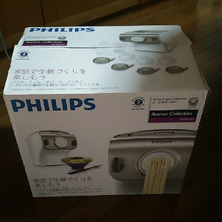 フィリップス(PHILIPS)のPHILIPS ヌードルメーカー　HR365/01(調理道具/製菓道具)