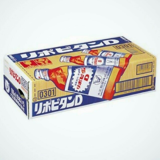 リポビタンD  50本 食品/飲料/酒の飲料(その他)の商品写真