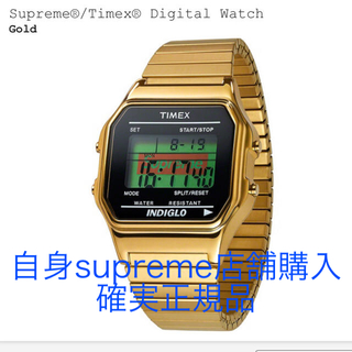 タイメックス(TIMEX)のラガーマン様専用  supreme  timex 時計 gold コラボ(腕時計(デジタル))