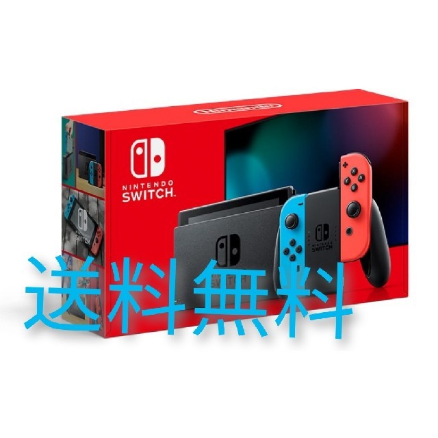 新品未開封☆Nintendo Switch Lite 本体 ブルー スイッチ 新品未開封☆Nintendo Switch Lite 本体 ブルー スイッチ