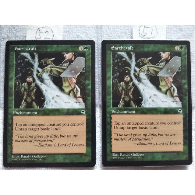 issu0624様専用 MTG issu0624様専用 MTG
