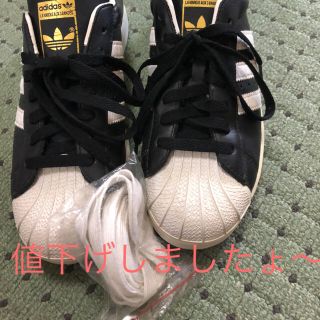 アディダス(adidas)のadidas スーパースター 黒白(スニーカー)